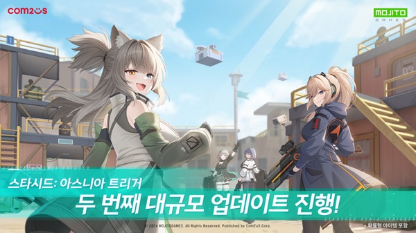 Com2uS 'Starseed: Asnia Trigger'，大规模更新 $(document).ready(function(e) { // 图像映射 $('img[usemap]').rwdImageMaps(); Bannerpop.banner(".banner_event_box" ); // 功能横幅事件bannerpopMulti.bannerLoad(); // 多功能横幅事件 // 文章视图图片相关 resizePhoto(); // 复制文章文本版权声明 $('#article-view-content-div' ) .on('copy', function(e){ var sel = window.getSelection(); var copyFooter = "来源：洞察韩国 (https://www.insightkorea.co.kr)"; var copyHolder = $( ' ', {html: sel+copyFooter, id:'copy_text', css: {position: 'absolute', left: '-99999px'}}); $('body').append(copyHolder); copy_text').html(); $('#copy_text').html(str.replace(/(\r\n|\n|\r)/gm, "")); ( copyHolder[0] ); window.setTimeout(function() { copyHolder.remove(); },0) }); // 域名 var SITE_DOMAIN = 'https://www.insightkorea.co.kr' ,CDN_DOMAIN = 'https://cdn.insightkorea.co.kr' ,___currentTime = 1718887742; // 收藏脚本 function bookmark() { window.external.AddFavorite("https://www.insightkorea.co.kr", "Insight Korean") } window.dataLayer = window.dataLayer || []；函数 gtag(){dataLayer.push(arguments);} gtag('js', new Date()); gtag('配置', 'G-XNNNEBM9MKC'); if(!wcs_add) var wcs_add = {}; wcs_add["wa"] = "4bb48433bf74d8"; if(window.wcs) { wcs_do(); } 窗口.dataLayer = 窗口.dataLayer || []；函数 gtag(){dataLayer.push(arguments);} gtag('js', new Date()); gtag('config', 'G-ET8KDC6ZRT', { 'campaign_source' : '行业', 'campaign_medium' : '文章查看页面', 'campaign_name' : 'WRITER-364' }); { "@context": "https://schema.org", "@type": "NewsArticle", "mainEntityOfPage" : { "@type": "网页", "@id": "https://www .insightkorea.co.kr/news/articleView.html?idxno=202756" }, "headline": "Com2uS 'Starseed: Asnia Trigger'，大规模更新", "description": "[洞察韩国 = 记者 Jang Won -su] Com2uS（代表南在冠）20日宣布，将在《STARSEED：ASNIA TRIGGER（以下简称Starseed）》中追加新内容，进行大规模更新。追加了可以利用各种代理的“尼亚工厂”。这是一个通过指定负责的普罗克斯人来生产突破性万能钥匙等各种商品的设施。产品、生产周期和次数因负责的普罗克斯人而异。装备在Proxian上时，还可以激活愿望清单系统，您想要哪些插件”，“发布日期”：“2024-06-20T15：28：30+09：00”， "dateModified":"2024-06-20T15:28:30+09: 00", "author":[ { "@type": "人物", "name": "记者张元洙" }], "图片": { "@type": "ImageObject", "url": "https://cdn.insightkorea.co.kr/news/photo/202406/202756_203078_2758.jpg", "宽度": "600", " height": "337" }, "keywords": "Com2us, Starseed, Asnia ,Trigger", "publisher": { "@type": "组织", "name": "Insight Korea", "alternateName": "洞察韩国", "logo": { "@type": "ImageObject", "url": "https://cdn.insightkorea.co.kr/image/logo/toplogo_20240509025958.png", "width":"200 ", "身高": "74" } } } { "@context": "http://schema.org", "@type": "人物", "姓名": "洞察韩国", "url": “http://www.insightkorea.co.kr”，“sameAs”：[“https://blog.naver.com/excellceo”，“https://www.youtube.com/channel/UC-Sev- 9jiZlOjEp1CiTDOpw", ] }