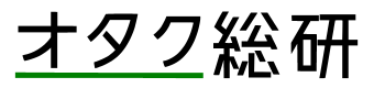 人气漫画《出租女友》改编成游戏！成为英雄，与女主角们一起享受夏天……游戏系统首次公开（御宅族研究所） - 雅虎新闻