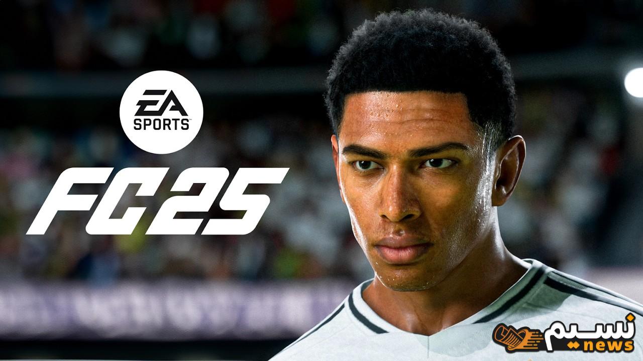 “强大的功能”……《FIFA 25》EA Sports 新增功能的发布日期